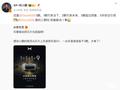 小鹏/蔚来/华为迈入汽车大算力时代