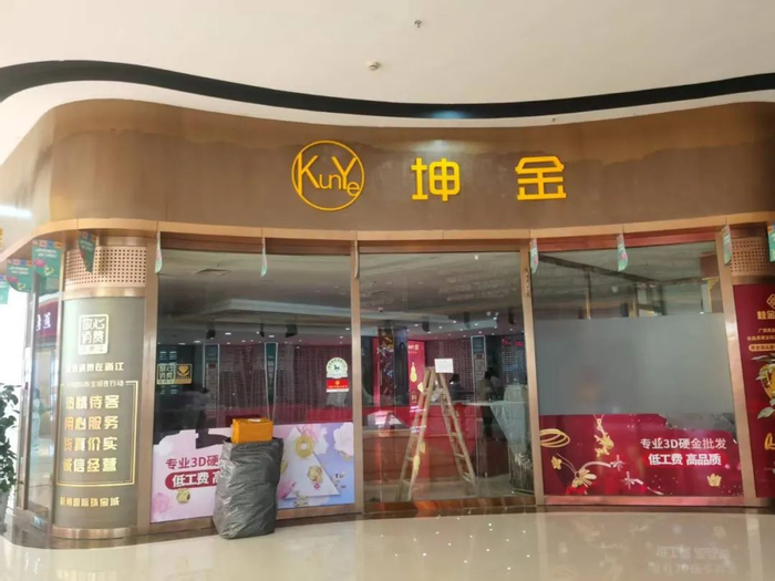 图片来源：记者边万莉