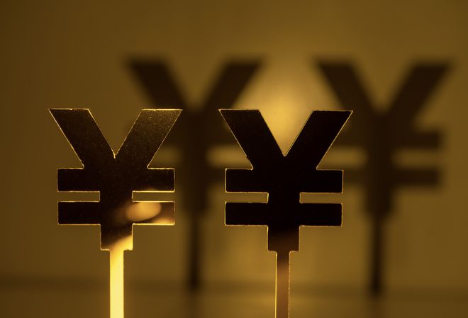  图源：图虫创意