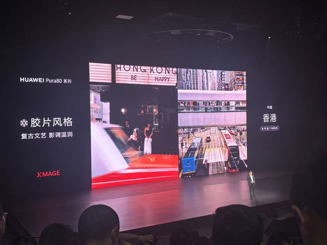 图片来源：每经记者 王晶 摄