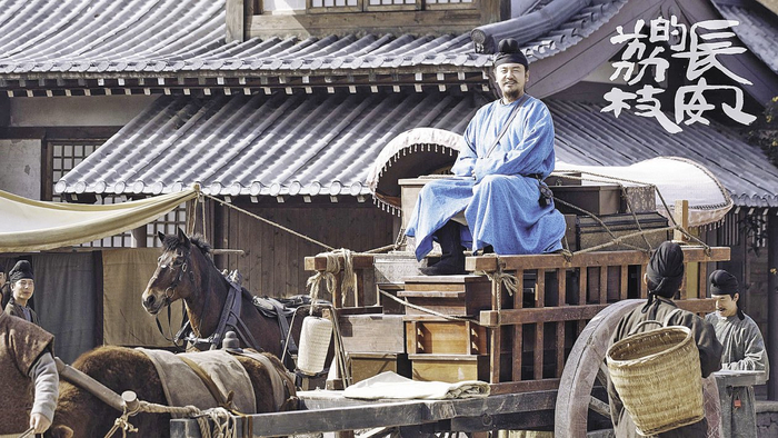 《长安的荔枝》剧照