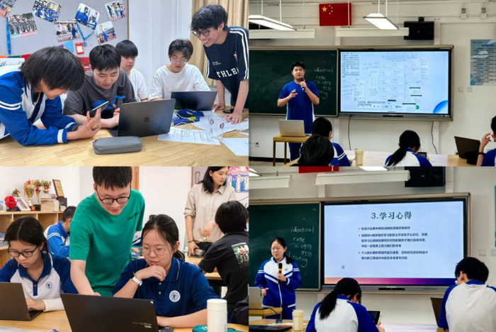 图2 “智教1+N”公益教师与中学生课堂互动