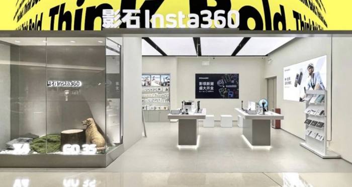 （图片来源：招股书截图）