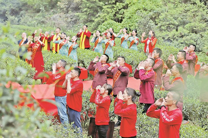 茶青联举行“喊山祭茶”民俗文化活动。（图片由受访者提供）