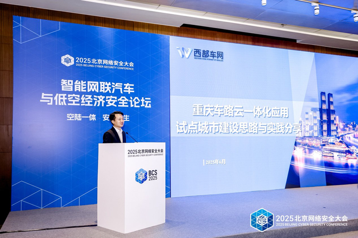 图：西部车网总经理朱聪