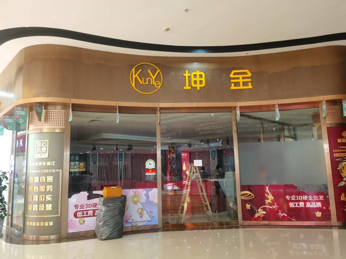 图片来源：本报记者 边万莉