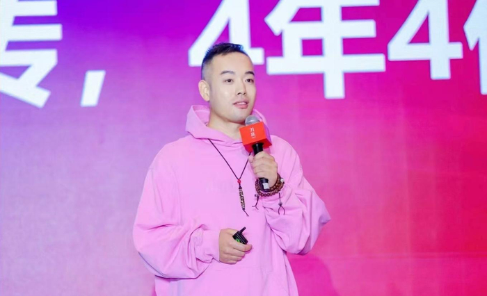 图片来源：企业提供