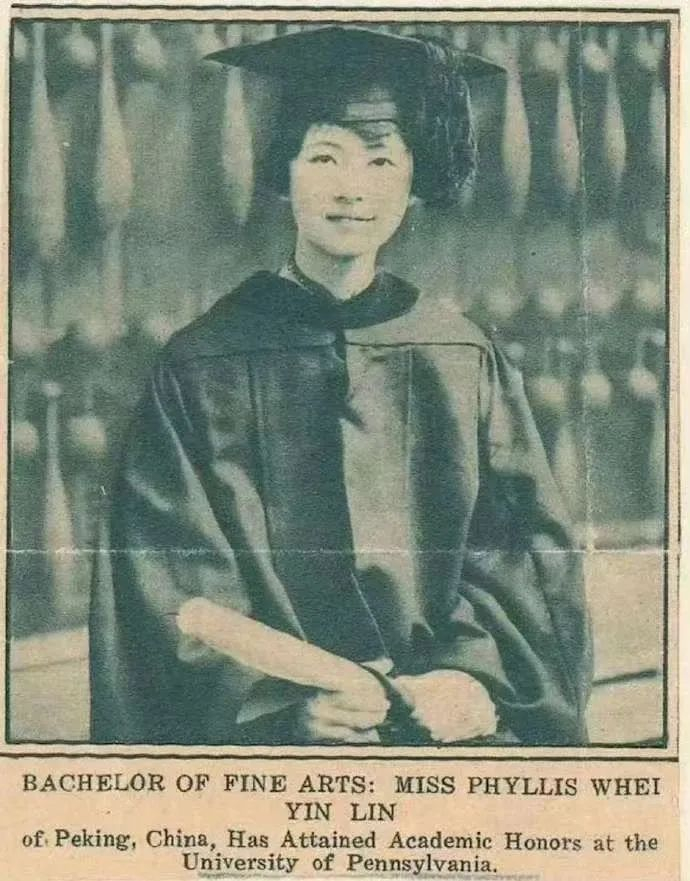 1927 年，林徽因在宾夕法尼亚大学的毕业照。图源：央视新闻微信