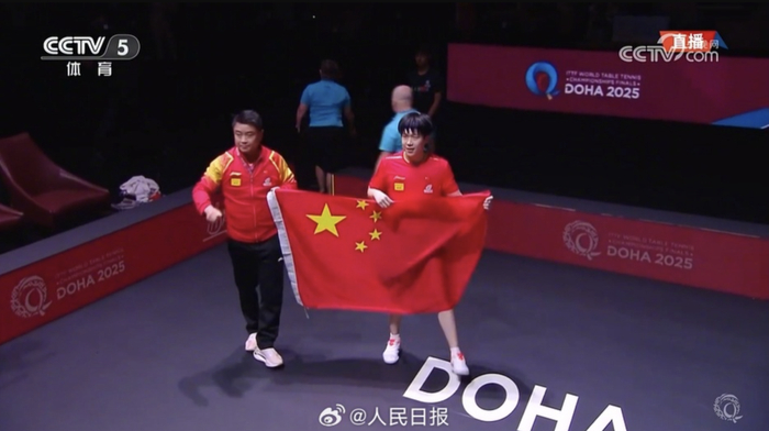 当地时间5月25日，2025年多哈世乒赛男单决赛，王楚钦以4:1战胜巴西队选手雨果·卡尔德拉诺