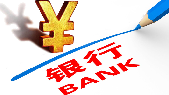 图片来源：图虫创意