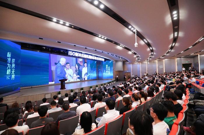 (发布会现场 图/格力电器)