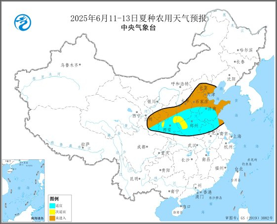 图3&nbsp; 2025年6月11-13日夏种农用天气预报