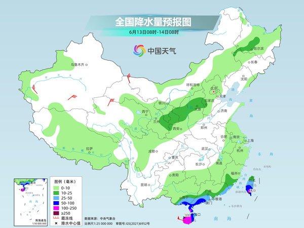 _台风“蝴蝶”明日或将登陆 海南广东等地迎强劲台风雨_台风蝴蝶2021