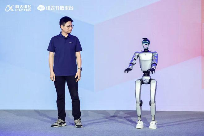 （图源：科大讯飞）