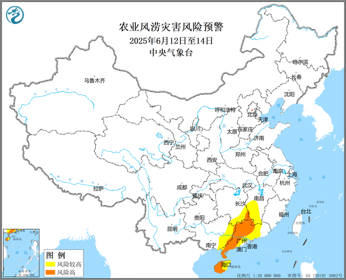 图1农业风涝灾害风险预警（2025年6月12日至14日）