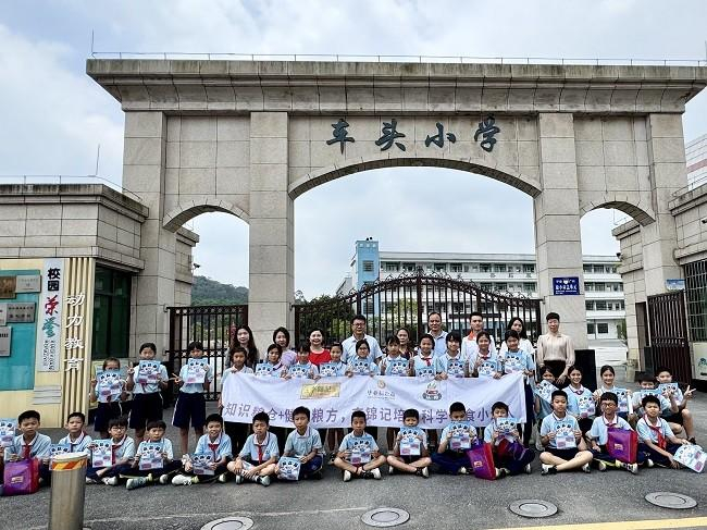 知识粮仓+健康粮方，李锦记培养科学饮食小达人