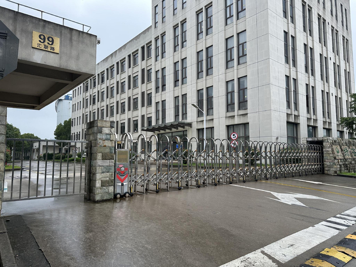 位于上海青浦的“绿谷生命园” 图片来源：每经记者 许立波 摄