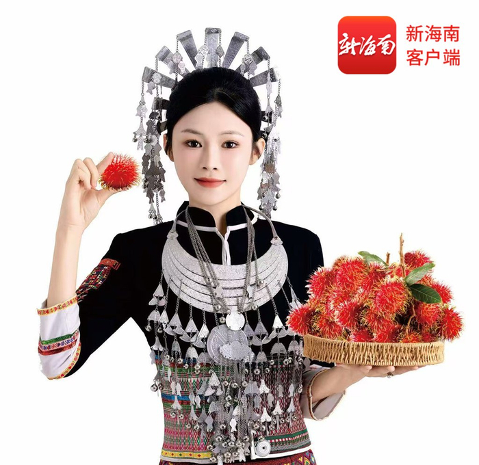 吉美莹与保亭红毛丹合影。受访人供图