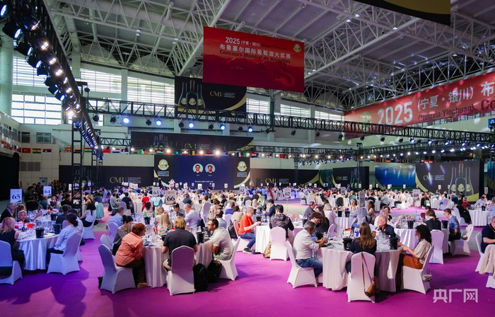 布鲁塞尔国际葡萄酒大奖赛现场（央广网发  布鲁塞尔国际酒类大奖赛供图）