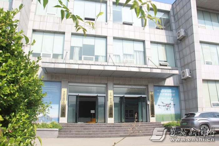 恩施职业技术学院空天地一体化遥感行业产教融合实践中心。（全媒体记者 杨天俊 实习生 蔡思宇 摄）