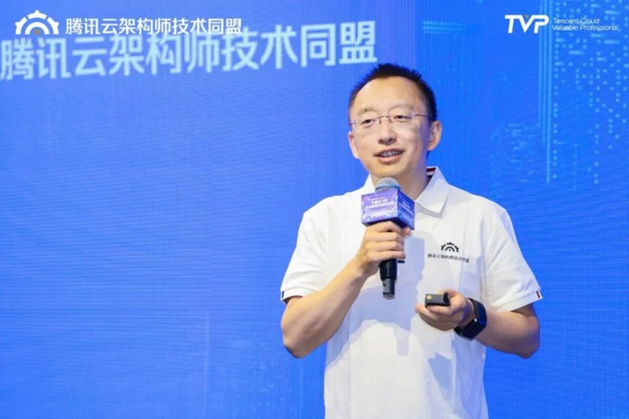 腾讯云架构师技术同盟入会成长主席 史海峰