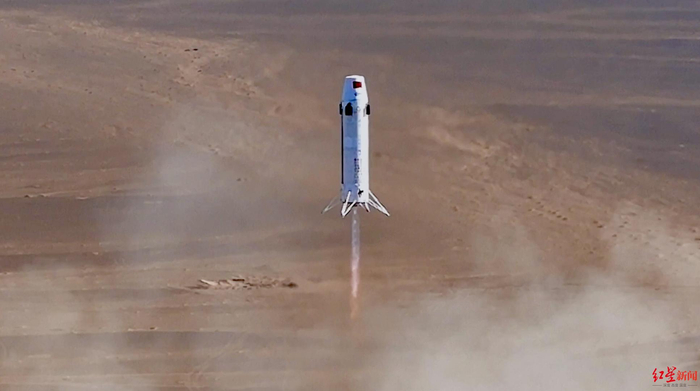 ▲双曲线二号验证型火箭垂直起降飞行