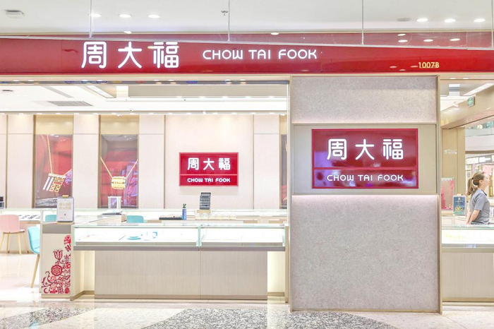 图片来源：本报记者 梁远浩 摄