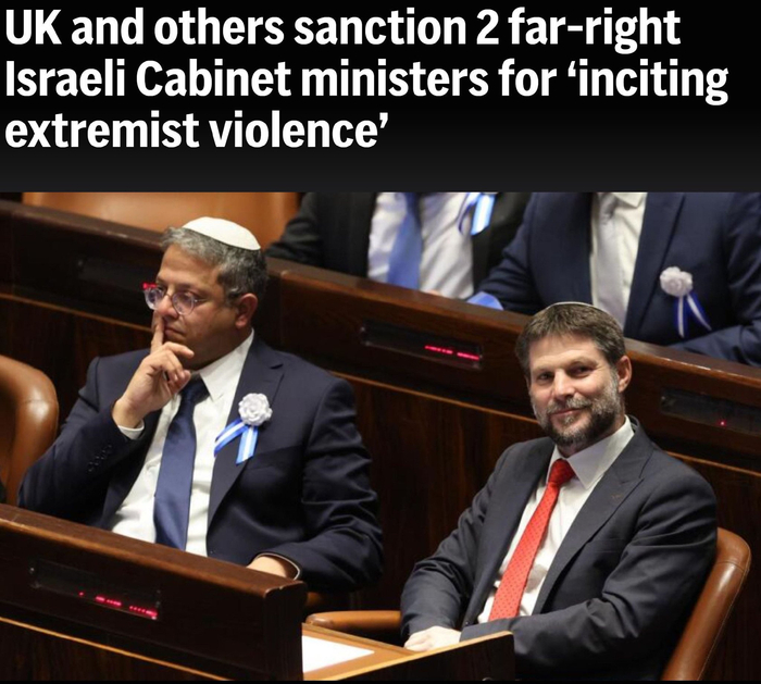 △美联社报道截图（题图左为本·格维尔，右为斯莫特里赫）