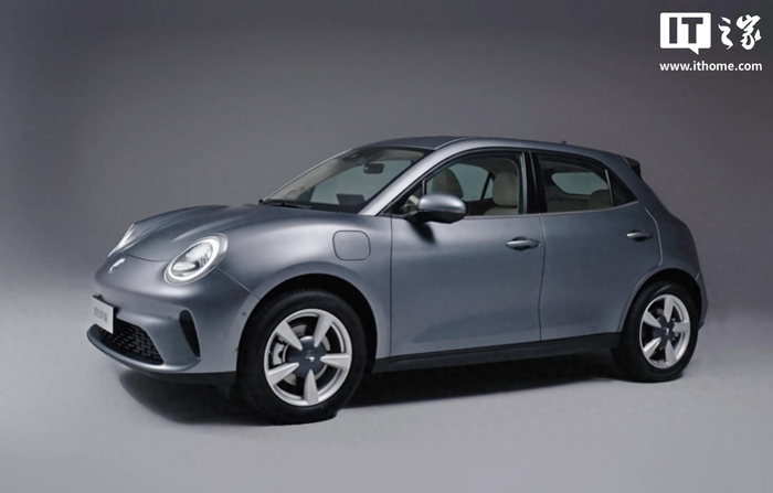 ▲ 2025 款欧拉好猫大溪地灰车漆