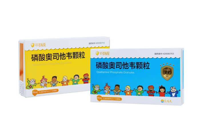 （图/可威®颗粒药盒）