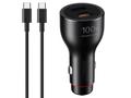 华为全能充车载充电器 100W 开售：USB-A 加融合接口，含 1 米充电线售 289 元