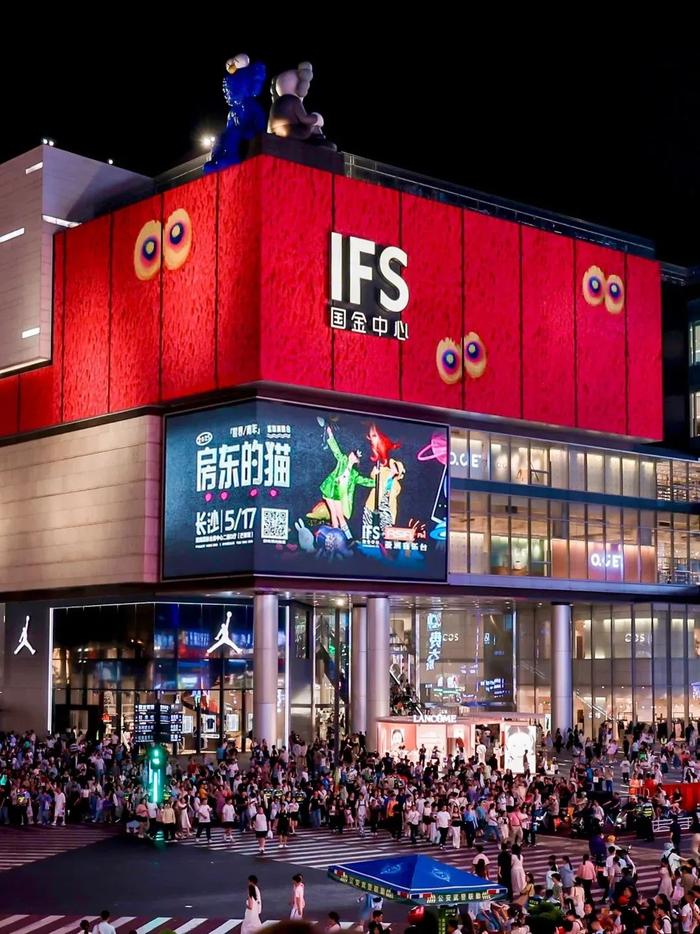 图片来源:长沙IFS官方小红书