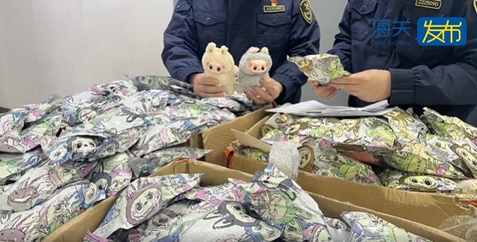 视频截图/“海关发布”微信公众号
