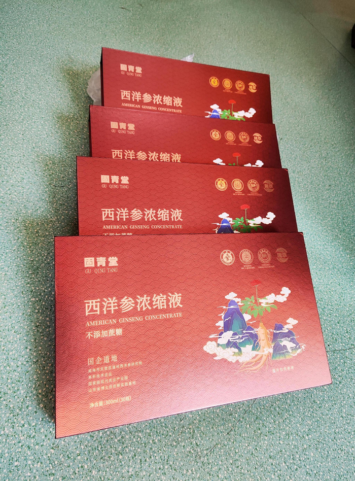 消费者提供的固青堂西洋参浓缩液产品。李洪涛/摄
