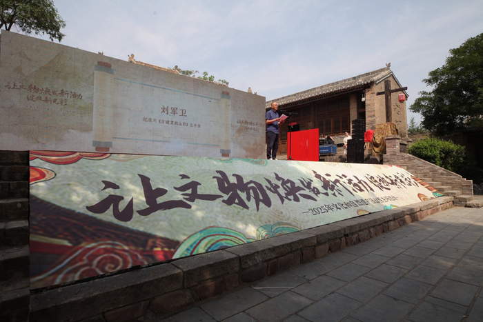 图为纪录片《古建里的山西》重磅发布