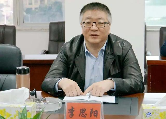 李思阳 资料图