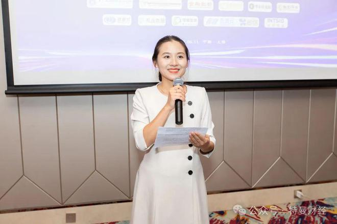 ▲广东省粤港澳合作促进会金融专业委员会秘书长 余少悦主持
