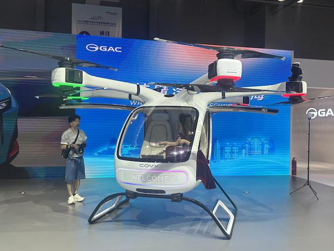 图片来源：蓝鲸汽车记者摄