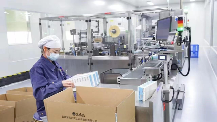 （图/生产车间）