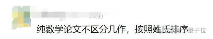 论文：https://arxiv.org/abs/2405.19674