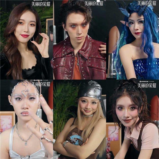 图源:MAC直播间展示的部分妆容