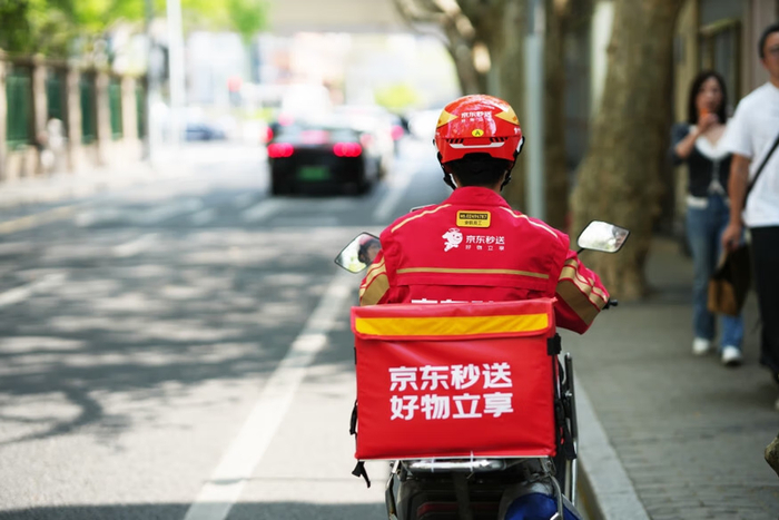受访者供图。