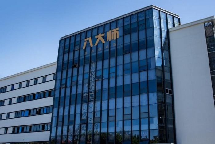 ·八大师·运营中心实拍图