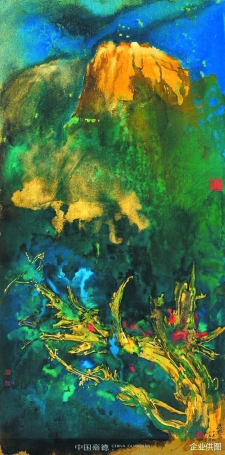 张大千日蚀7935万元成交中国嘉德