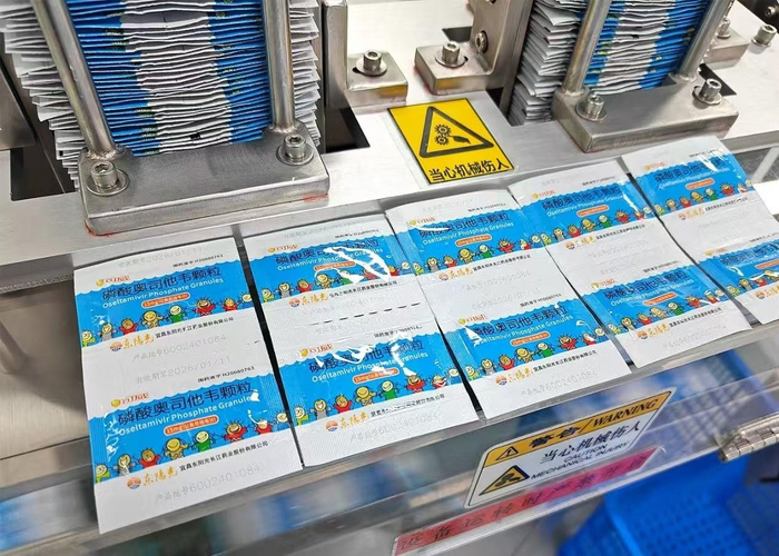 （图/生产线上的可威®颗粒）