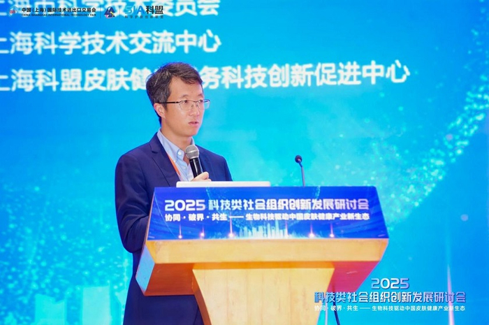 王飞飞院长分享主题