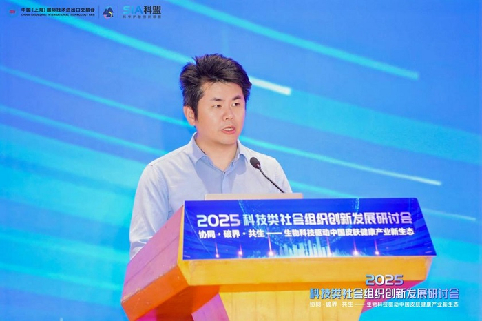 陈晓钰处长致辞