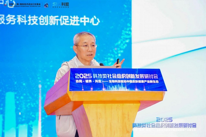 寿永祥院长分享主题