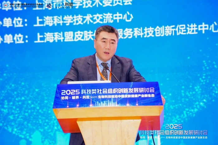 鞠强教授分享主题