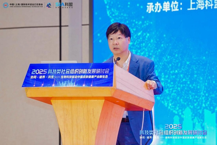 陈少雄秘书长分享主题